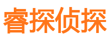 霍林郭勒出轨取证